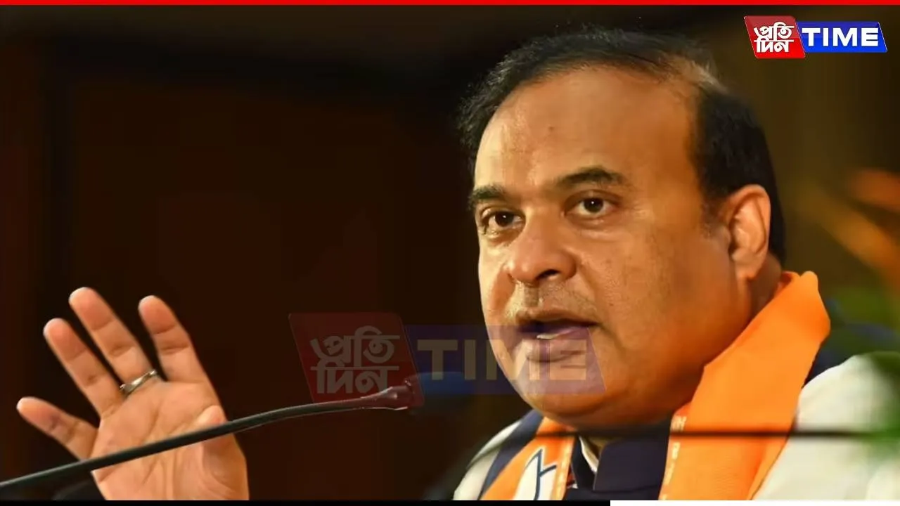 WEB PT NEW himanta biswa