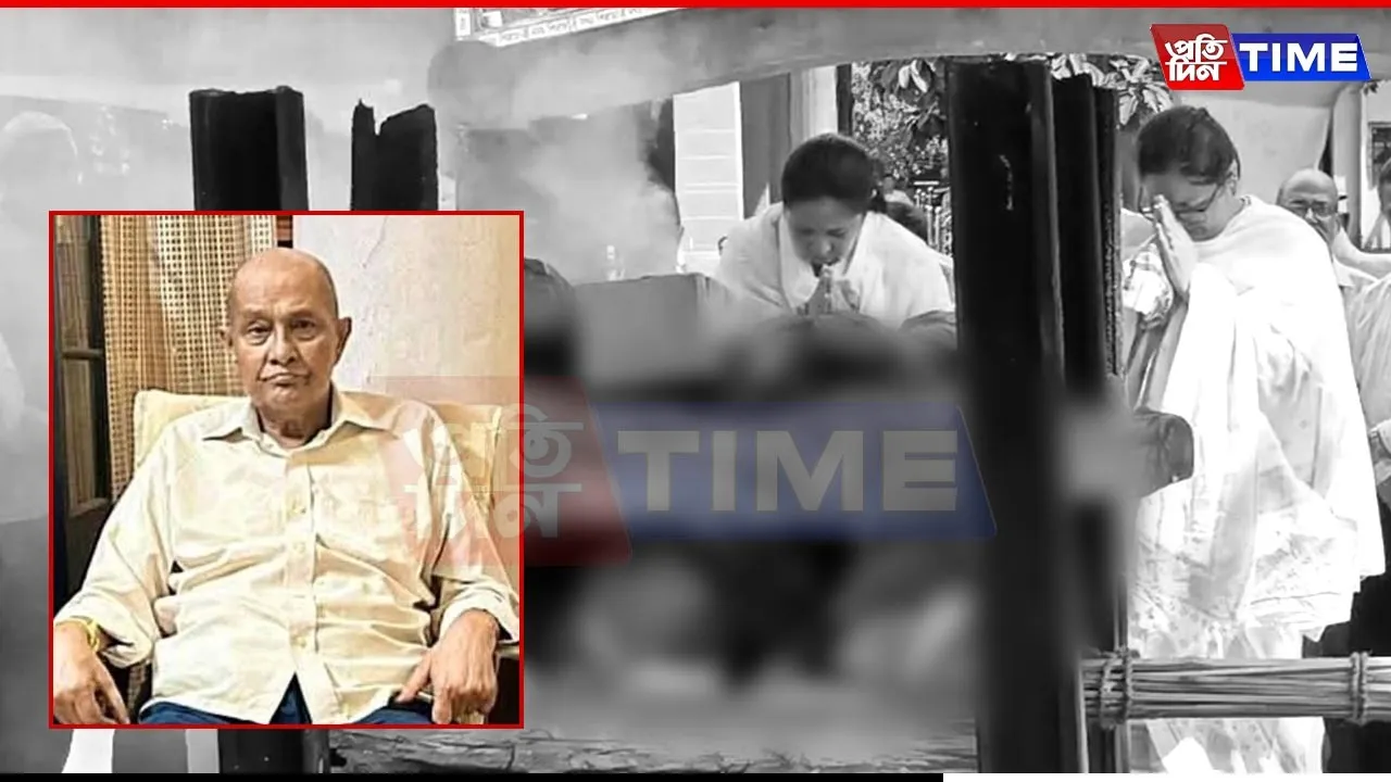Eminent Thinker Udayaditya Bharali Cremated in Guwahati