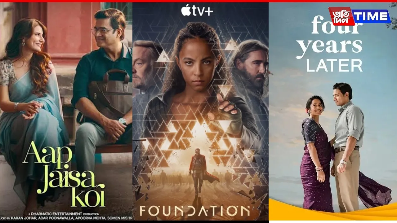 Latest OTT releases