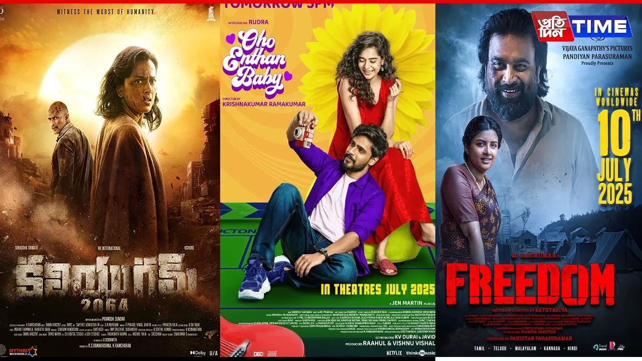 Latest Tamil OTT releases