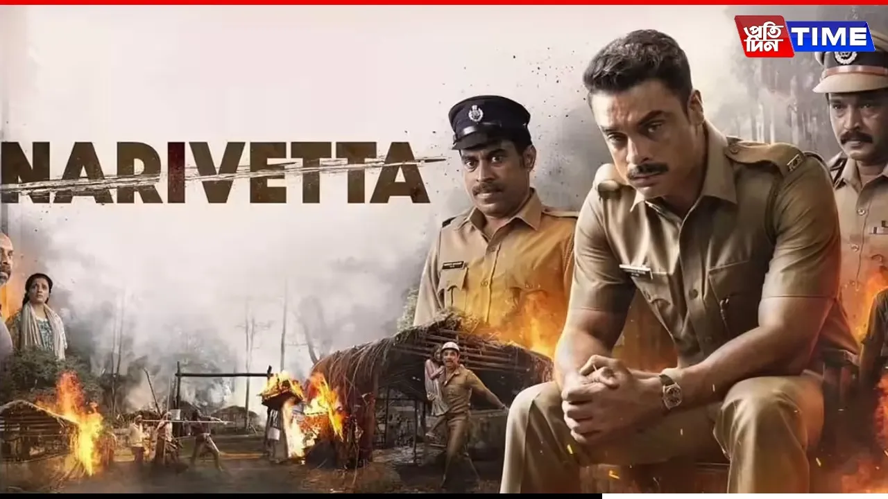 Narivetta on OTT