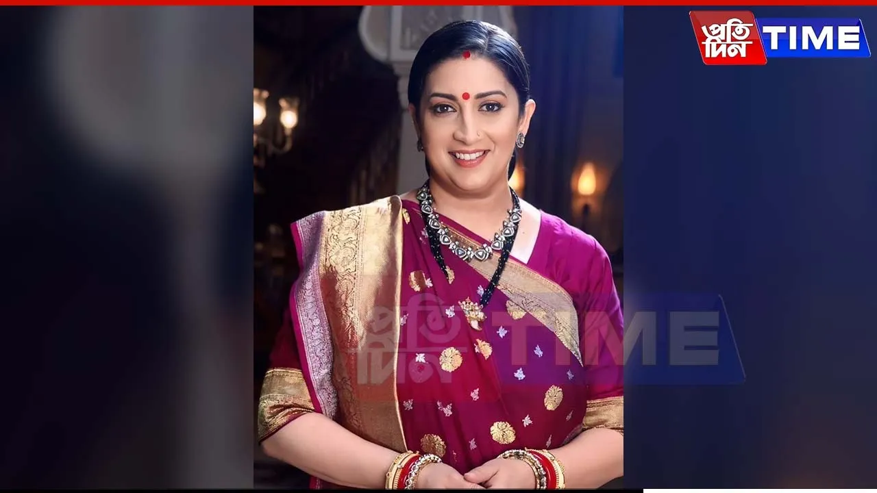 Smriti Irani’s First Look as Tulsi in 'Kyunki Saas Bhi Kabhi Bahu Thi' S2 Unveiled