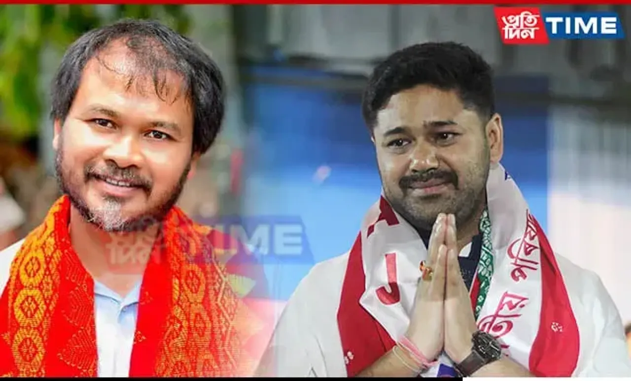 Assam