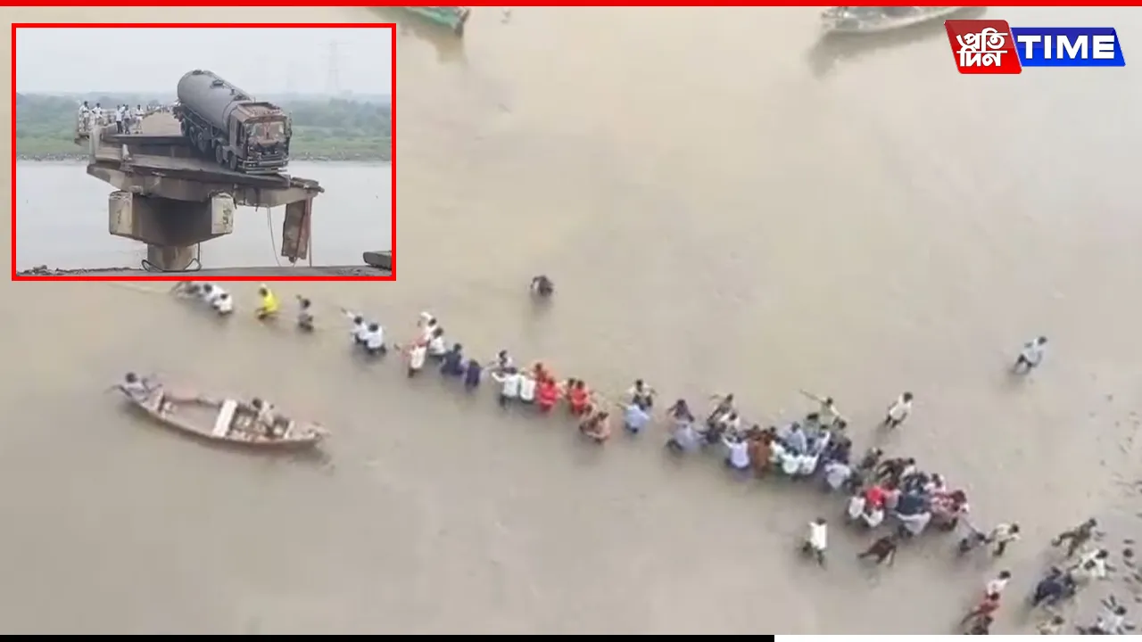 gujarat web