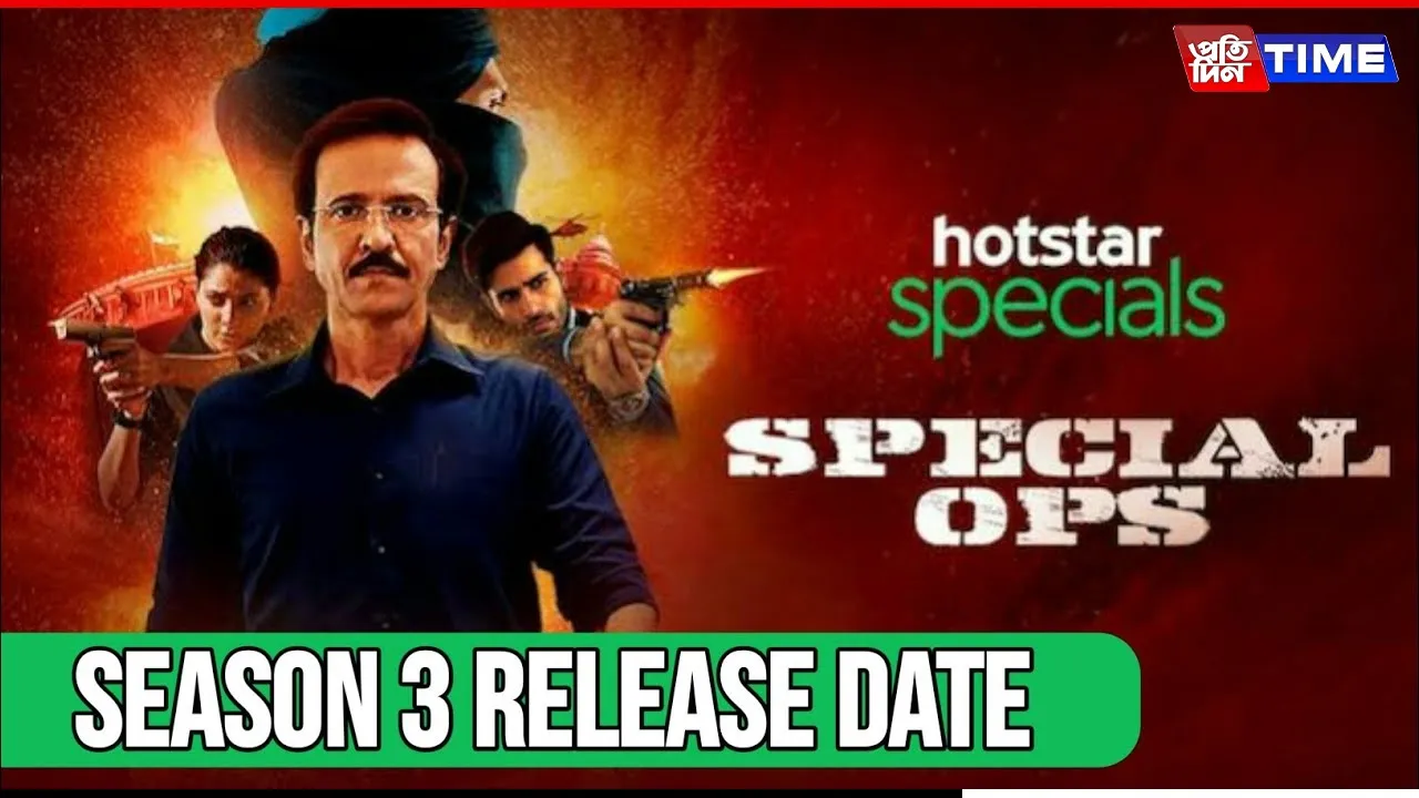 Special Ops Season 2