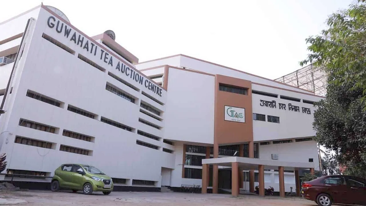 Guwahati Tea Auction Centre