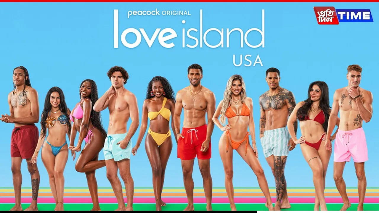 Love Island USA Season 7