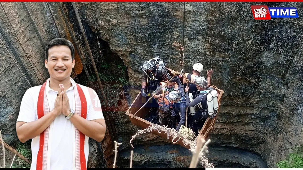 Umrangso mine tragedy