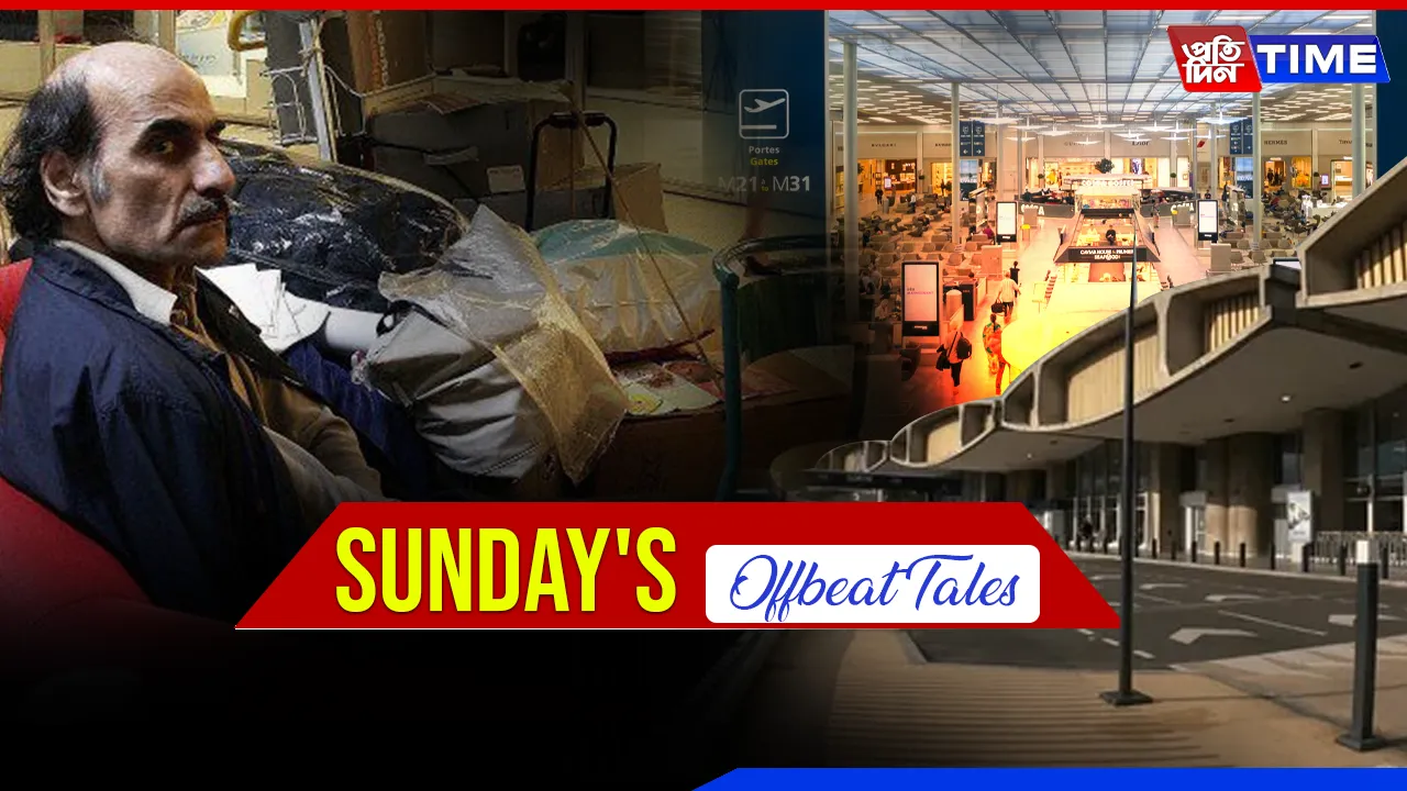 Sunday's Offbeat Tales