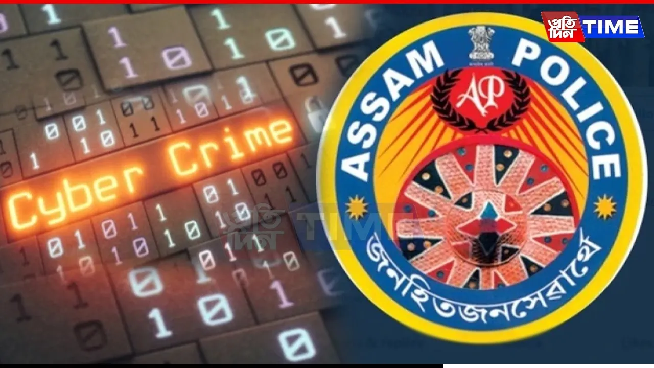 WEB PT crime