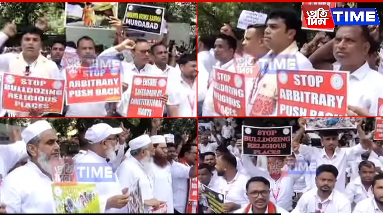 AAMSU Hits Delhi Streets Over Evictions in Assam