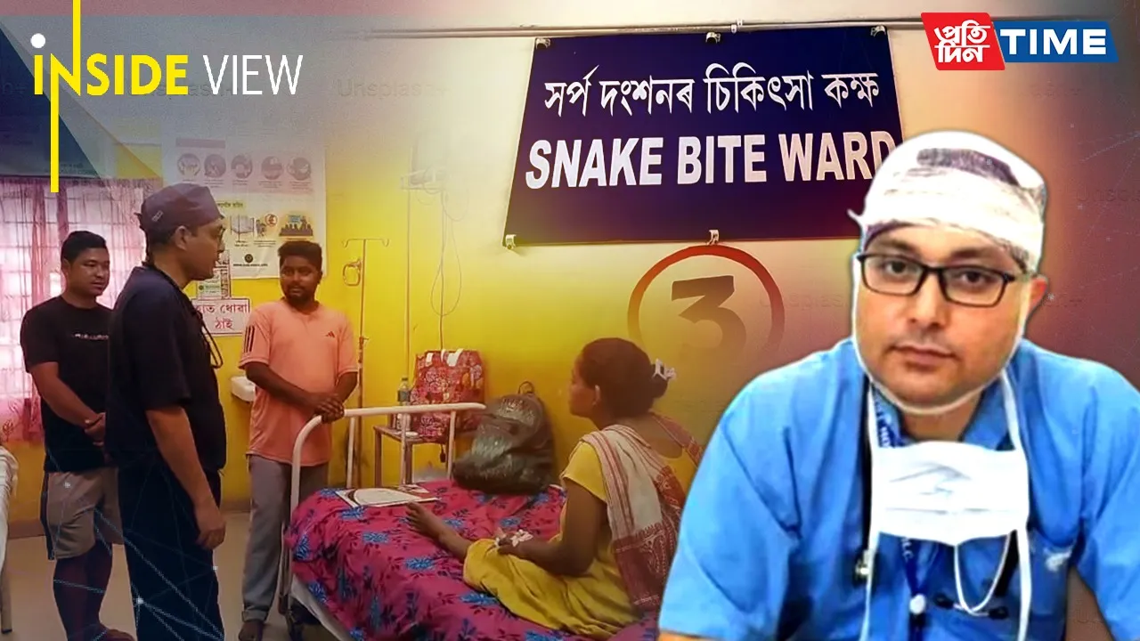 The Man Who Fought Venom, Silenced by the System