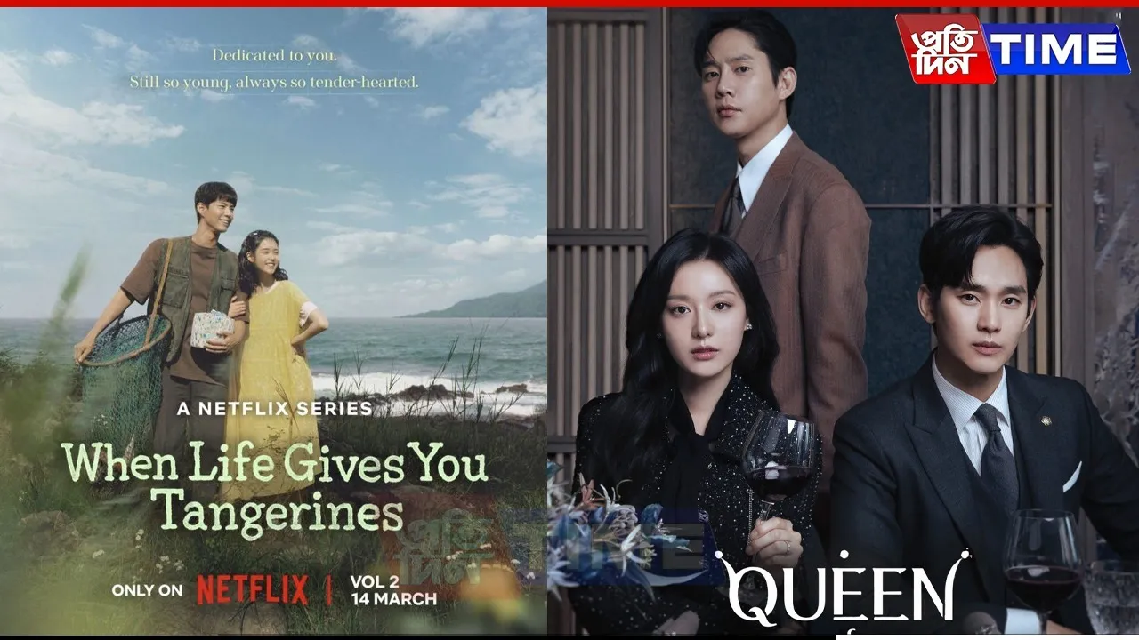 wo K-Dramas That Ruled the World