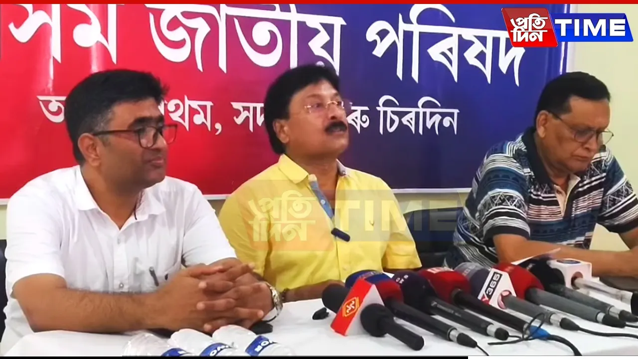 AJP Slams Evictions as Corporate Land Grab, Not Ethnic Protection