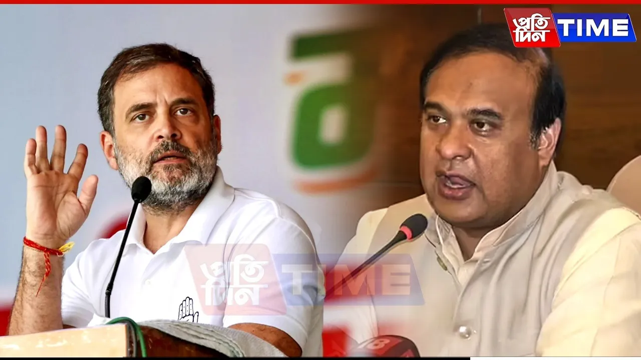 Ego or Fear? What Ignites Assam CM's Response to Rahul Gandhi's Comments