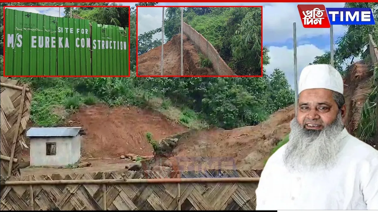 Land grab