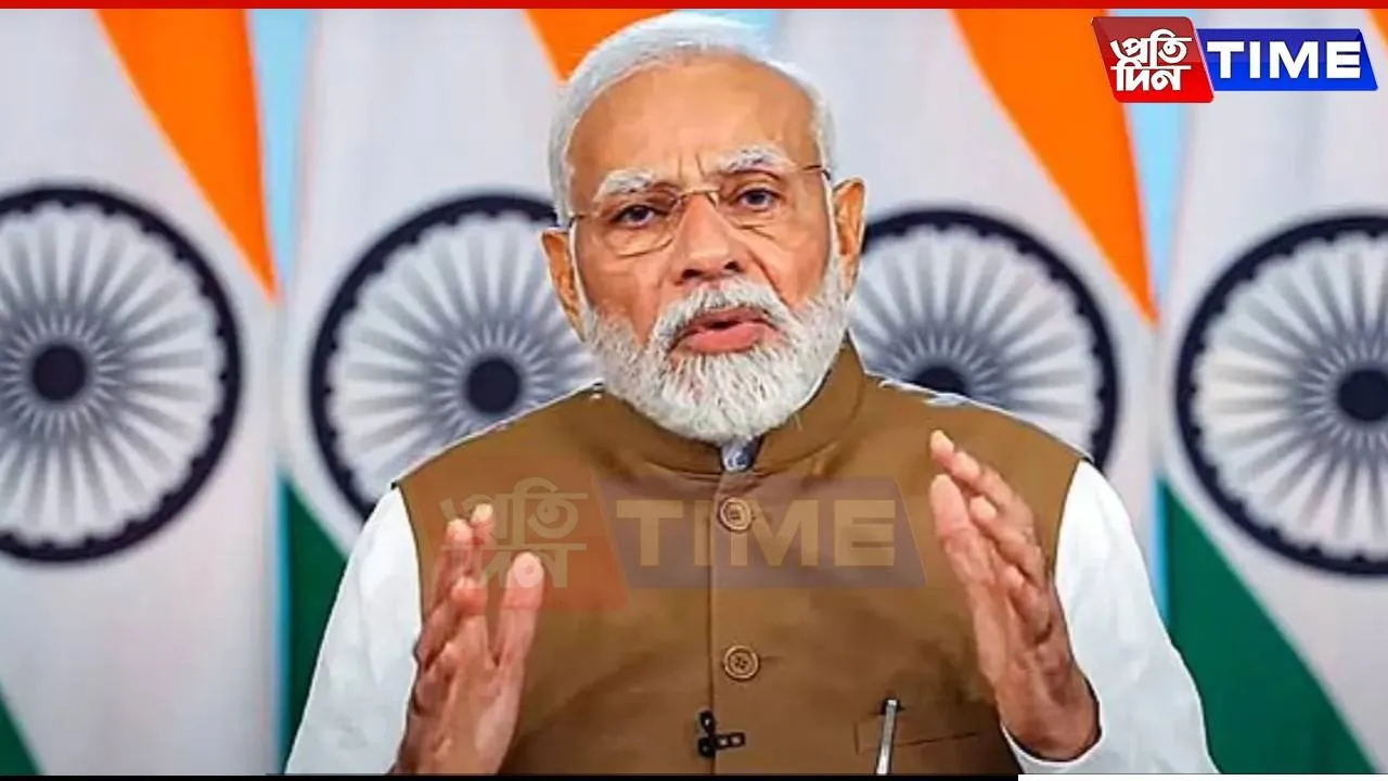 new pt web modi