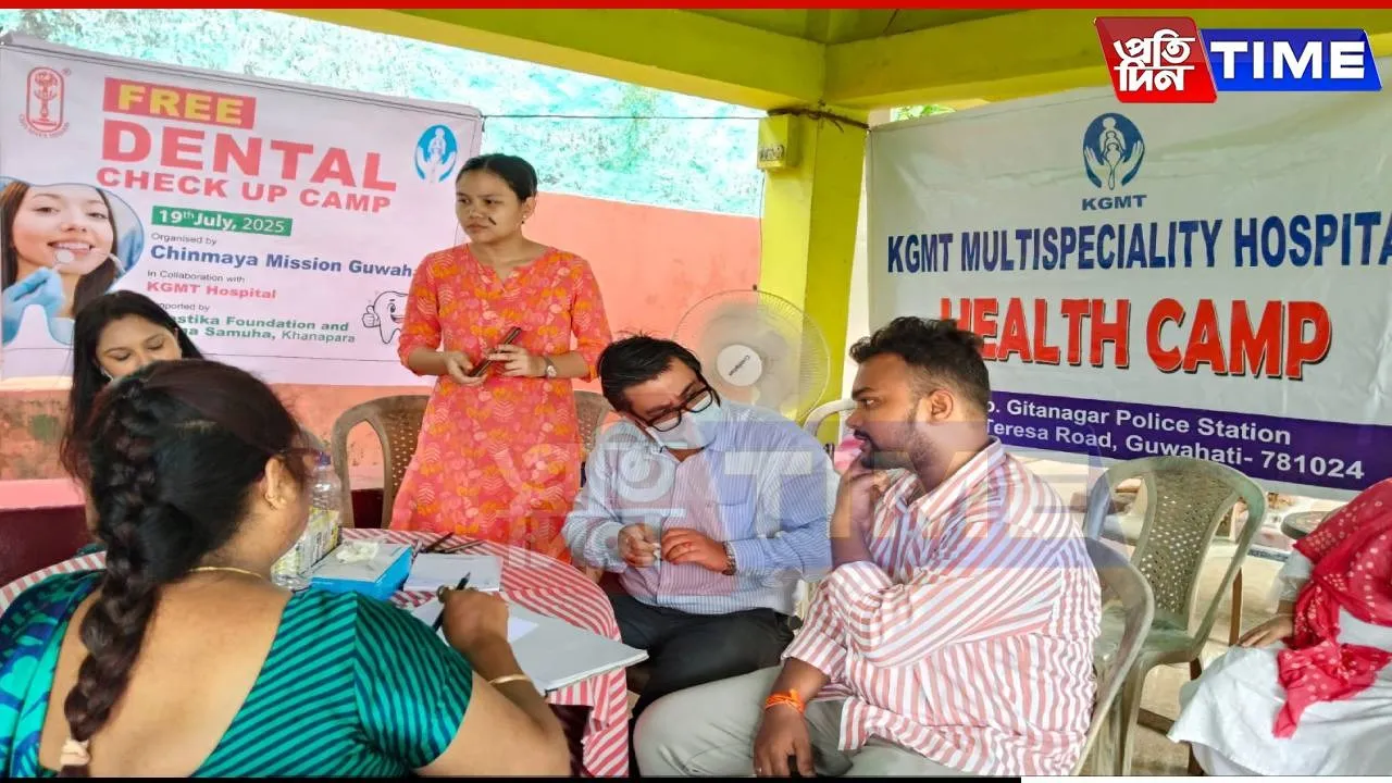 new pt web health camp