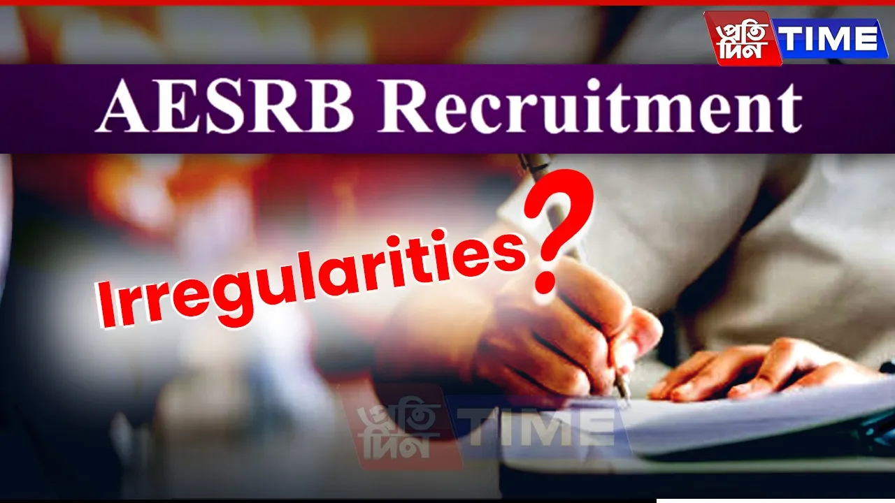 AESRB Recruitment Fiasco: Fresh Allegations Over Recent Faculty Selection
