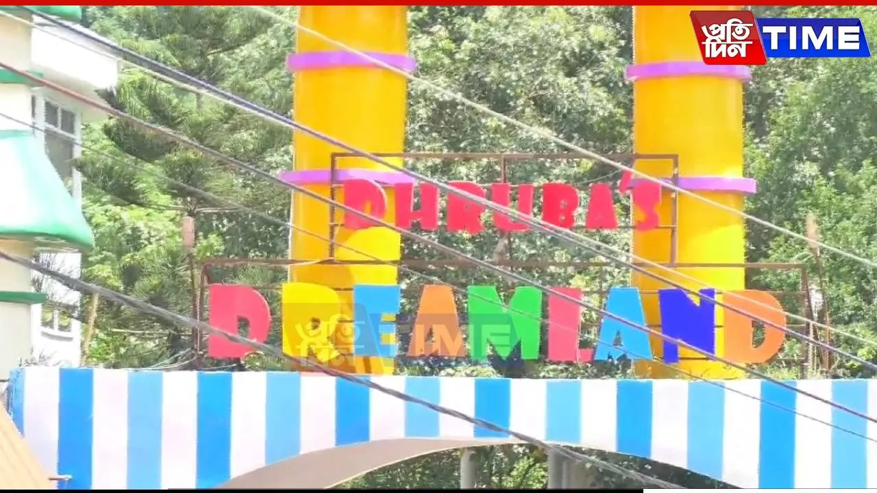 Close Call at Dreamland: Minor Injured, Park Says Safety Not Compromised