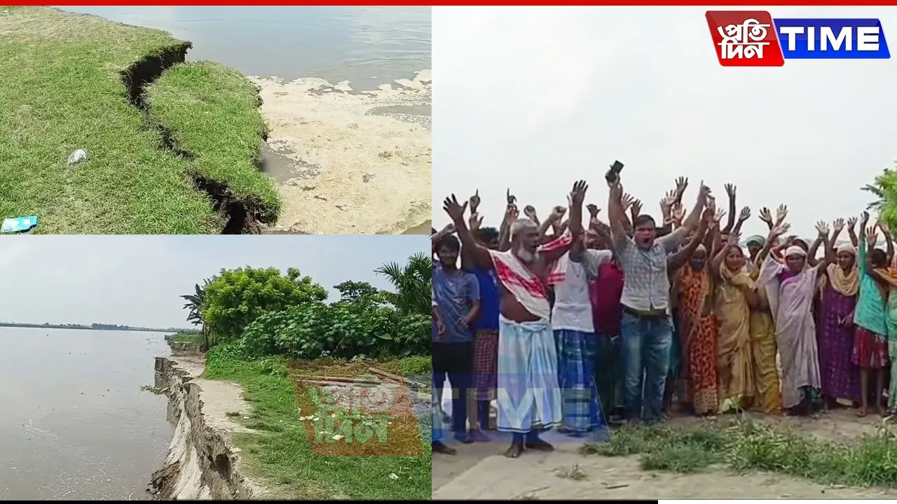 Villagers Protest as Beki River Swallows Homes, Farmland in Barpeta
