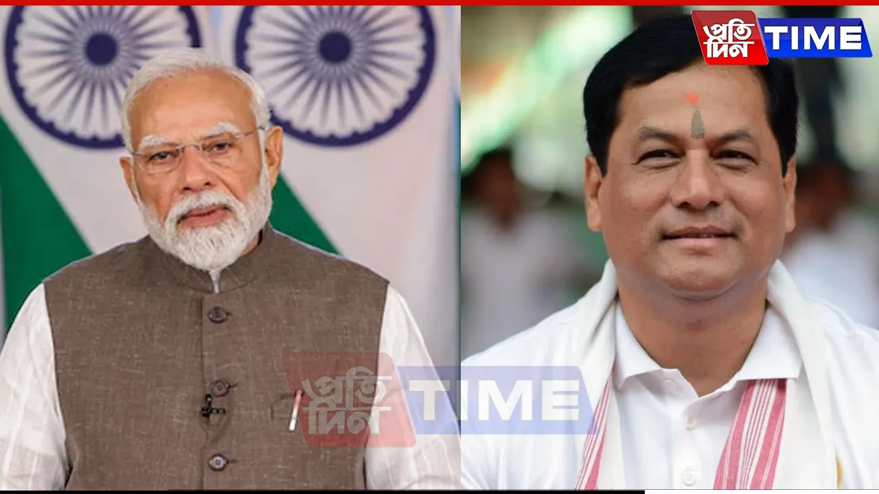 PM Modi Applauds Sonowal’s Article on Port Modernisation