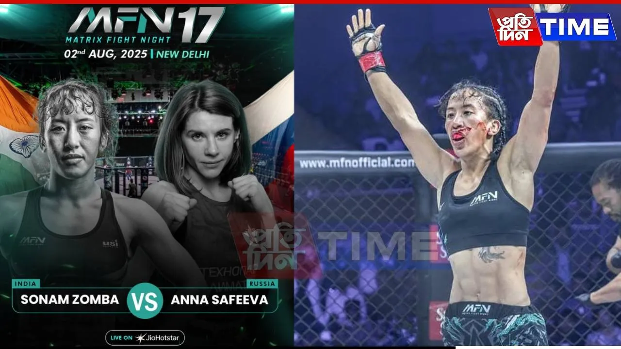 Arunachal’s Sonam Zomba to Fight Russia’s Anna Safeeva at MFN 17
