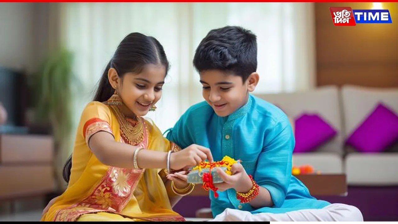 Raksha Bandhan Best gift ideas