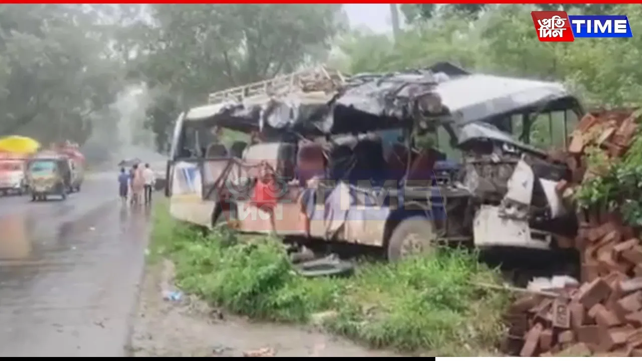 Jharkhand