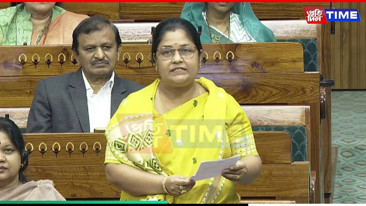 Guwahati MP Bijuli Kalita Medhi Raises Alarm Over Deepor Beel in Lok Sabha