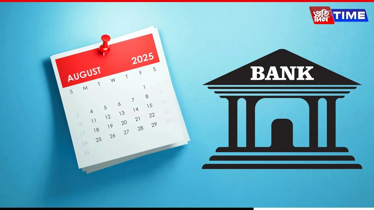 Bank Holidays in august