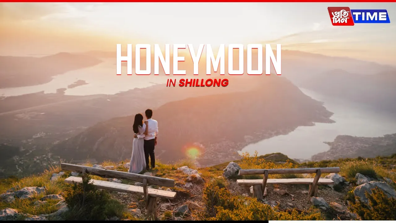 Honeymoon in Shillong