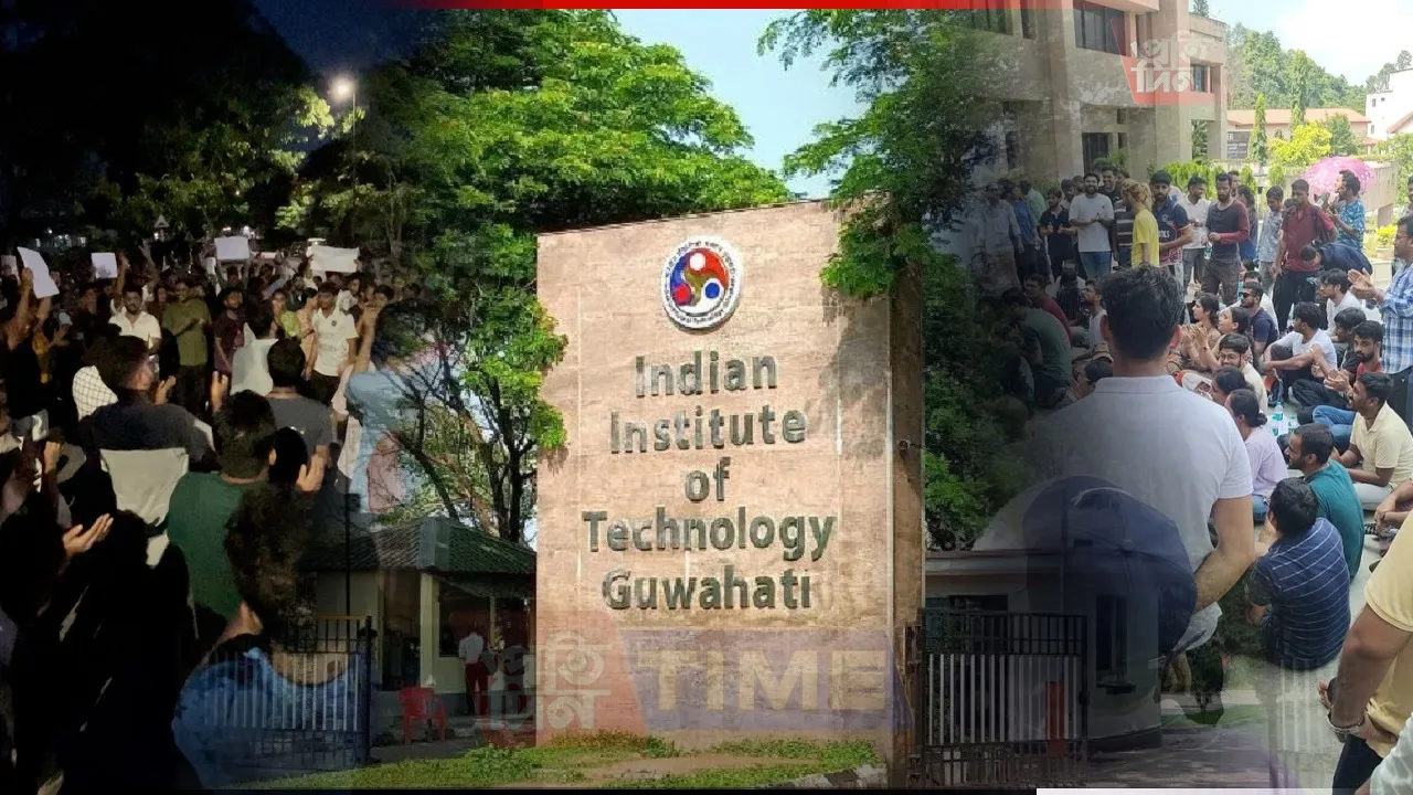 Stipend as Weapon? IIT Guwahati Scholars Buckle Under Administrative Pressure