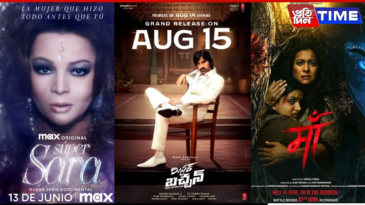 all ott releases in august