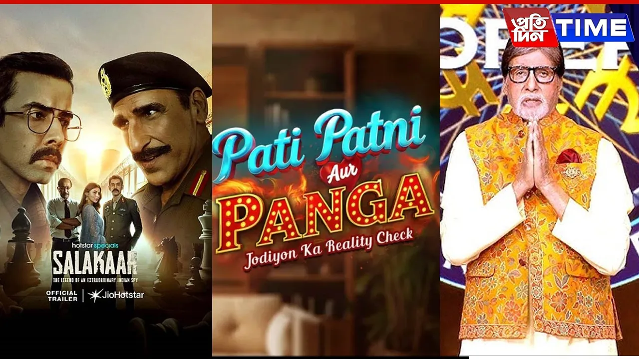 Bollywood OTT Releases in August 2025