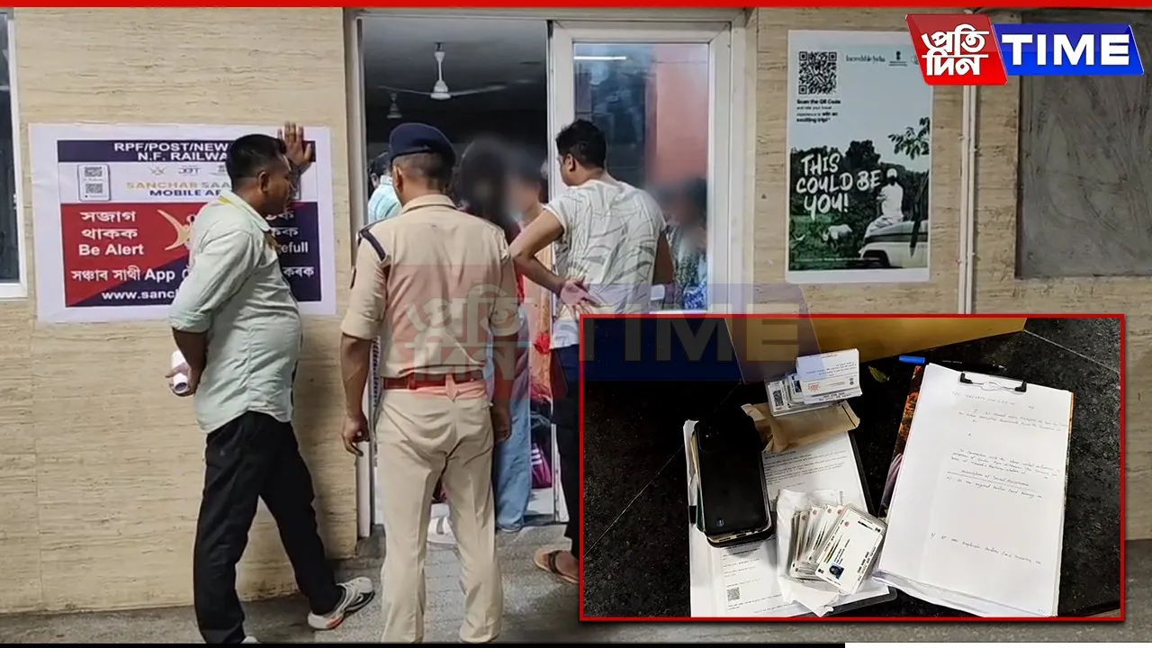 26 Assam Girls Trafficked to Tamil Nadu Under Fake Govt Scheme, 5 Held