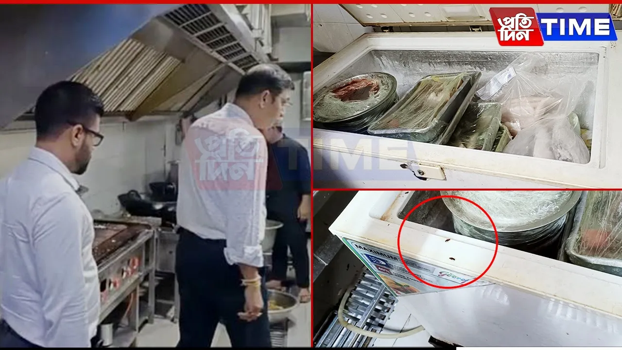 Major Health Violations Found at Hotel in Paltan Bazar; ₹1.5 Lakh Penalty Imposed
