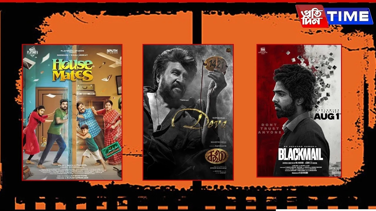 tamil tegegu kannada theatrical release