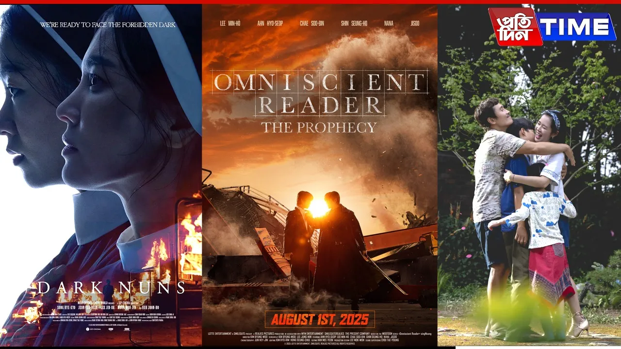 k movies submiited for oscar 2026