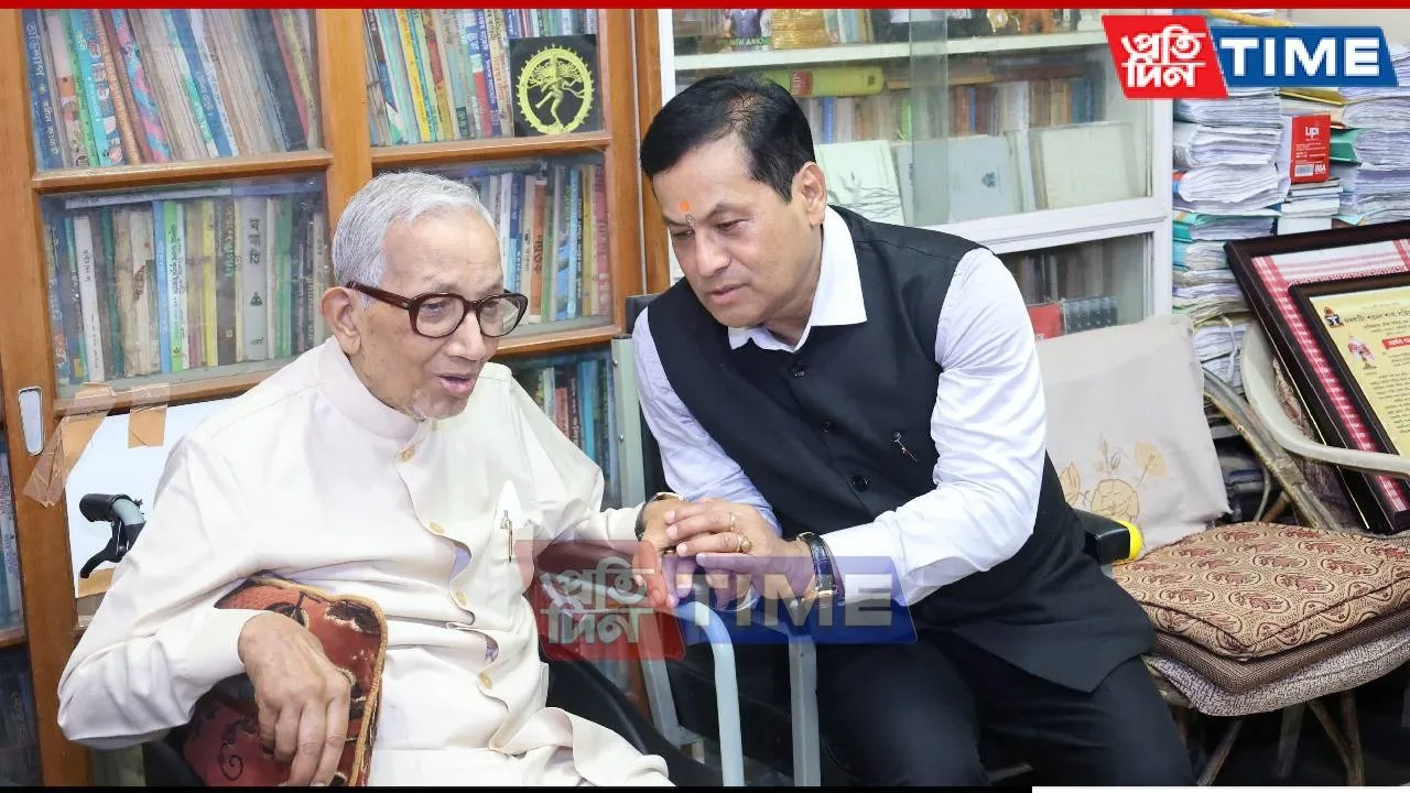 Union Minister Sarbananda Sonowal Meets Eminent Scholar Dr. Nagen Saikia in Dibrugarh