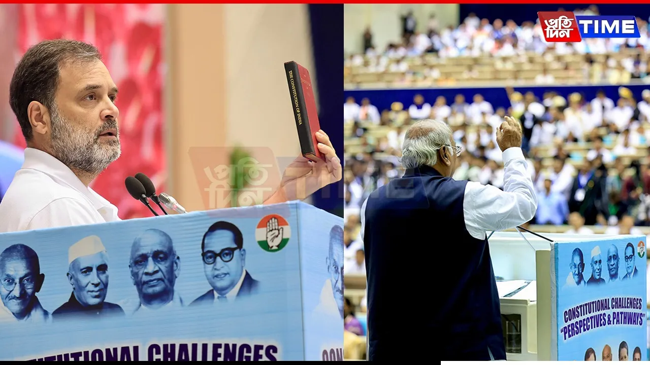 Congress Leaders Sound Alarm on Threats to Constitution at National Conclave
