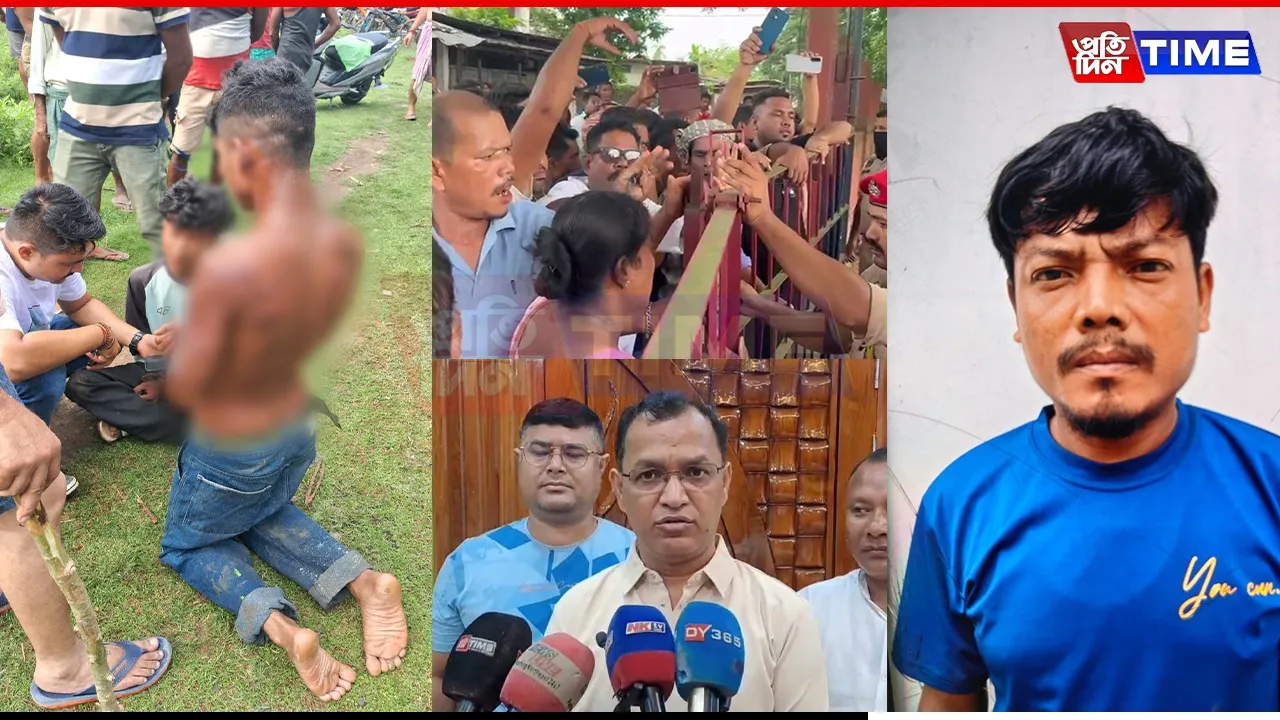 One Arrested in Sarupathar Moral Policing Case, Main Accused Still on the Run