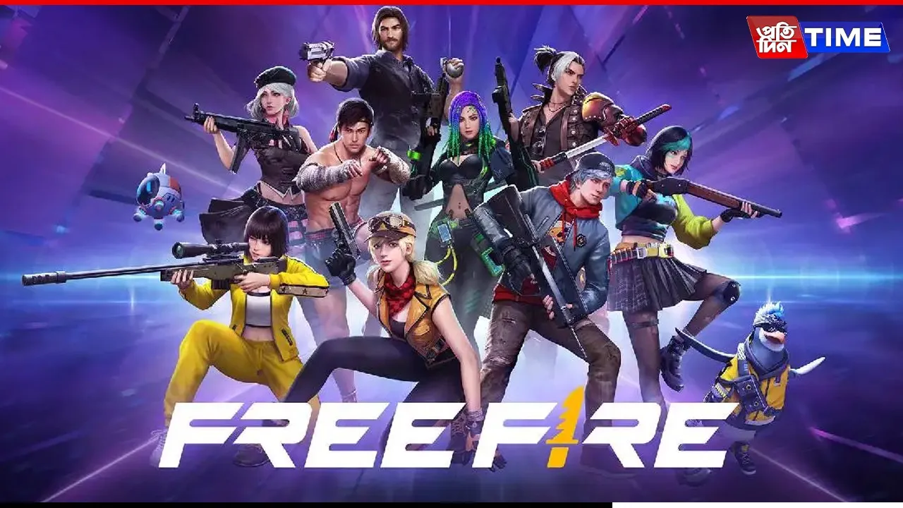 Garena Free Fire Max
