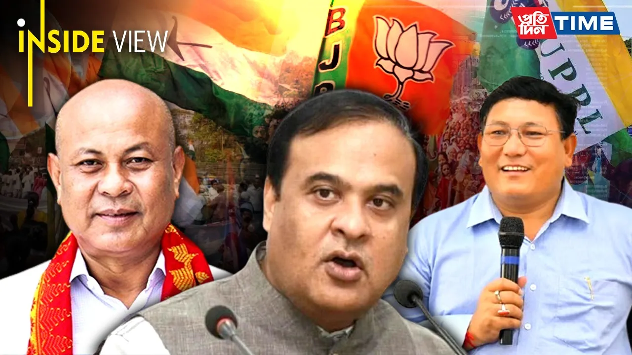 The Battle for BTR: A New Political Chessboard Emerges