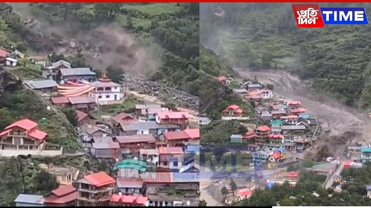 utrakhand web