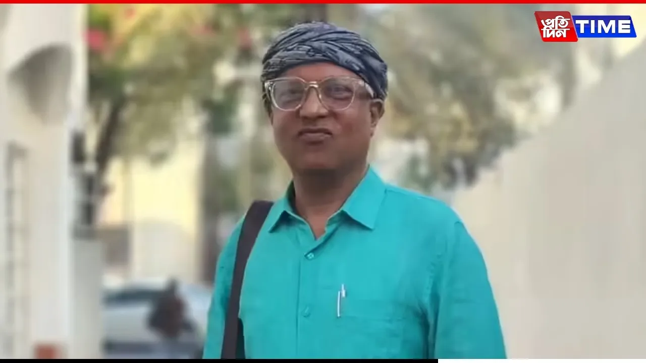 Ranjeet
