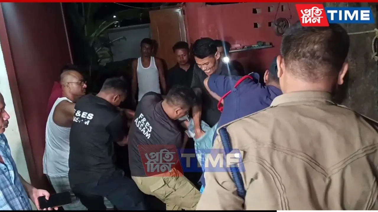 Guwahati Man Dies After Falling Into Well in Dakhingaon