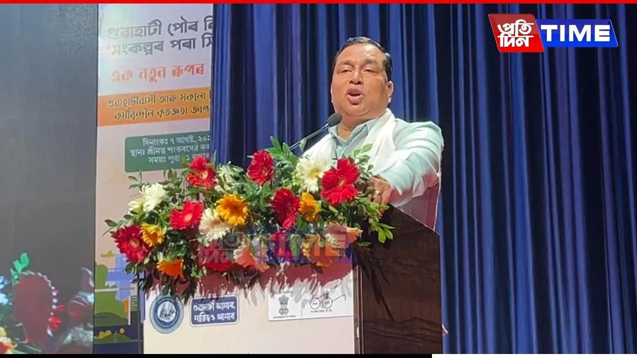 “No Floods, No Headlines”: Jayanta Malla Slams Media Apathy Over Clean Guwahati