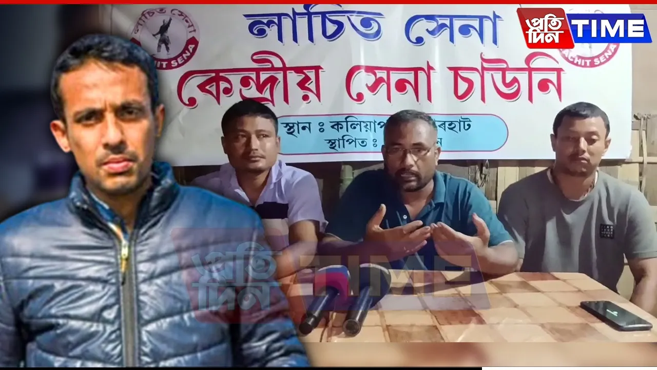 ‘Fake Ahom, BJP Tool’: Lachit Sena Tears Into Shrinkhal Chaliha