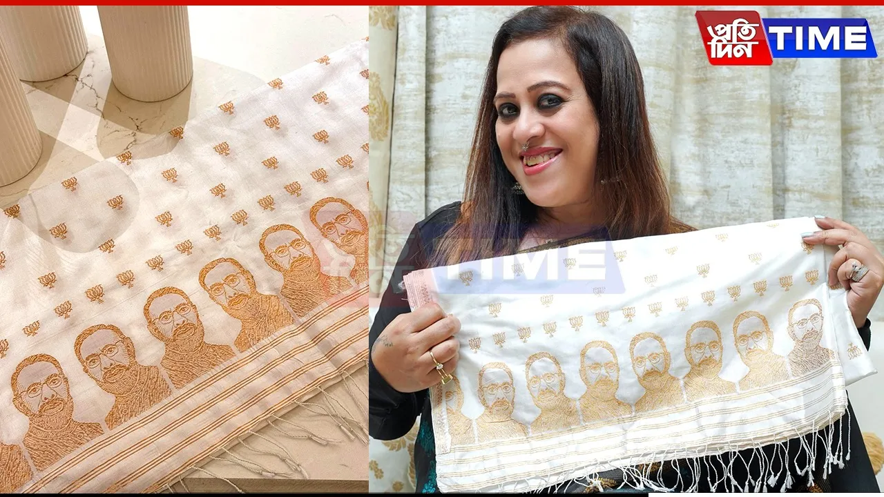 National Handloom Day